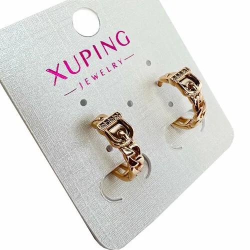 Серьги конго XUPING JEWELRY Серьги-кольца в виде ремня, циркон, размер/диаметр 12 мм, золотой