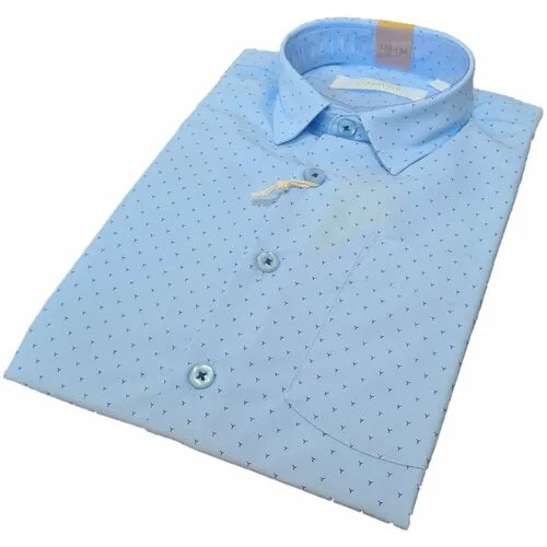 Школьная рубашка , на пуговицах, длинный рукав, размер 128-134, синий