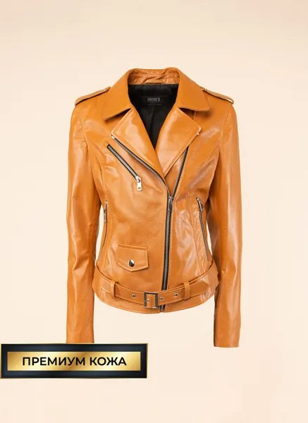 Кожаная куртка женская Каляев 1597496 оранжевая 46