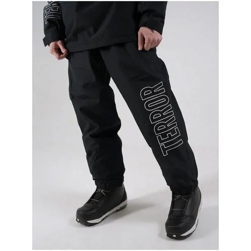 Горнолыжные брюки Terror, карманы, мембрана, утепленные, размер S, черный