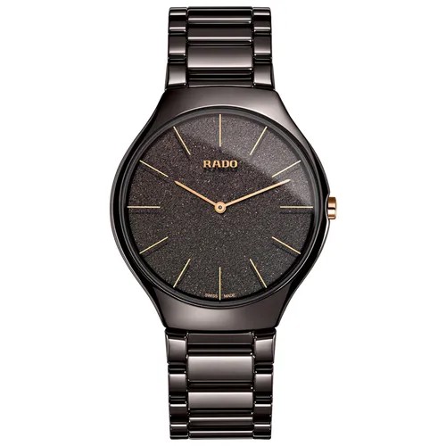 Наручные часы RADO, коричневый