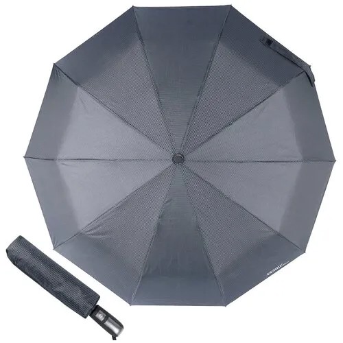 Зонт Ferre, черный, серый