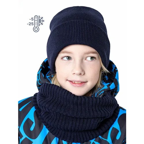Шапка бини NIKASTYLE, размер 54, неви