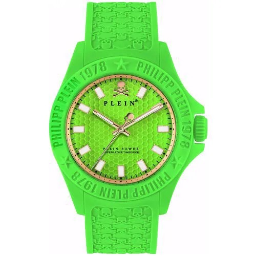 Наручные часы Philipp Plein PWKAA1121