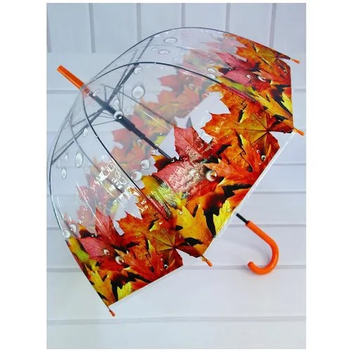 Зонт-трость оранжевый