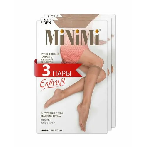 Гольфы MiNiMi, 8 den, 6 шт., размер 0, daino