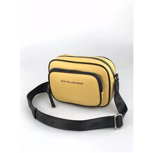 Сумка женская 3184B6750 yellow