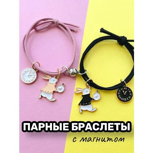 Плетеный браслет BIJOU.STUDIO, 2 шт., размер one size, золотистый, бежевый