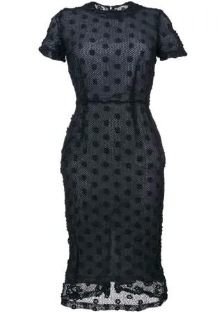Comme Des Garçons Pre-Owned вязаное крючком платье с короткими рукавами