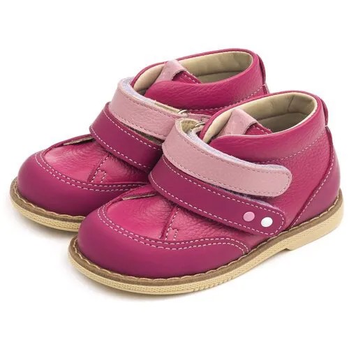 Ботинки Tapiboo, размер 23, розовый