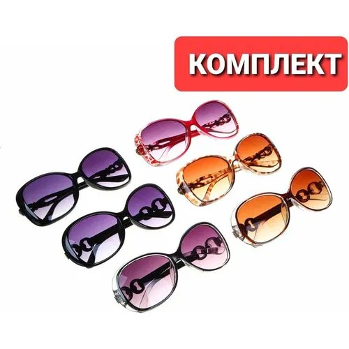 Солнцезащитные очки Galante, бордовый