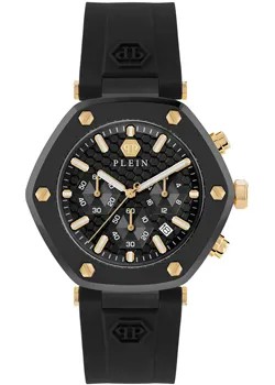 Fashion наручные  мужские часы Philipp Plein PWZBA0223. Коллекция The Hexagon