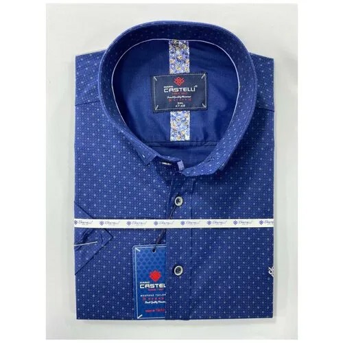 Рубашка CASTELLI, размер 2XL(62), синий