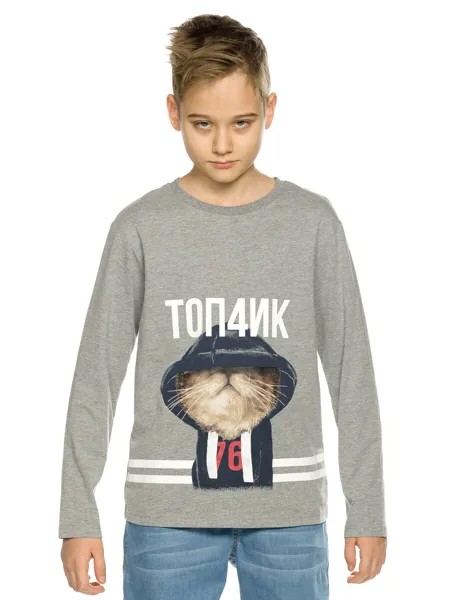 Джемпер