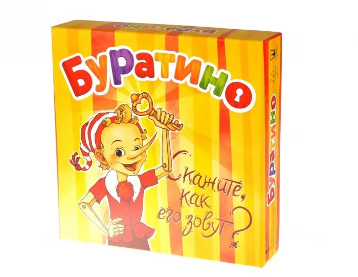 Magellan Настольная игра Буратино