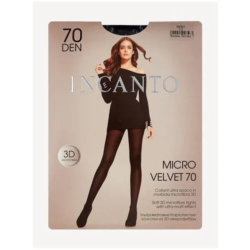 Колготки Incanto Micro Velvet, 70 den, размер 5, черный