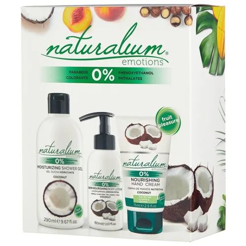 Набор naturalium Кокос