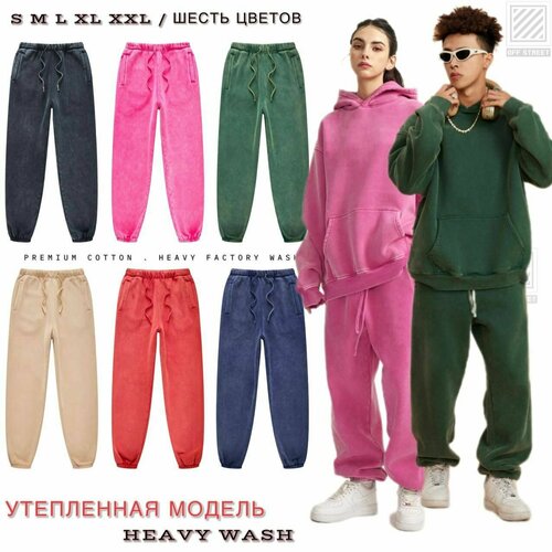 Брюки спортивные OFF STREET, размер M, зеленый