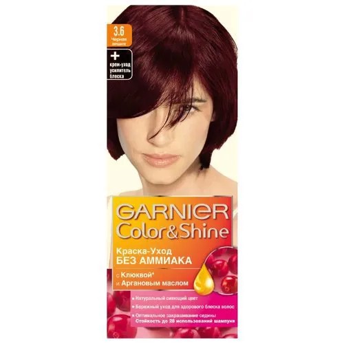GARNIER Color & Shine краска-уход для волос, 3.6, Черная вишня