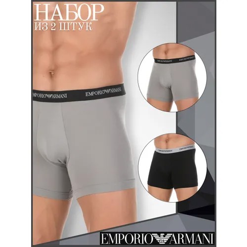 Трусы EMPORIO ARMANI, 2 шт., размер XL, серый, черный