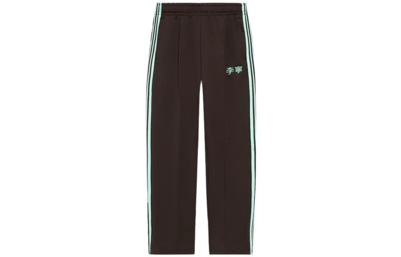 Lining Спортивные штаны унисекс Li Ning, Коричневый