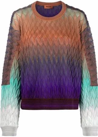 Missoni джемпер с узором зигзаг