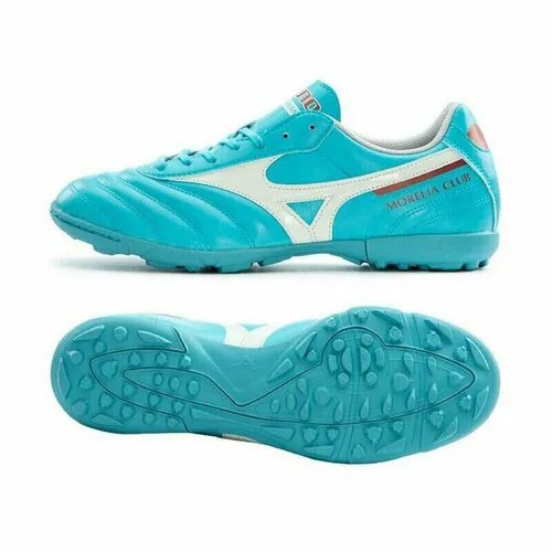 Шиповки Mizuno, размер 45, бирюзовый
