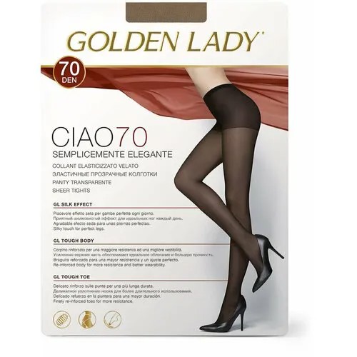 Колготки Golden Lady Ciao, 70 den, размер 4/L, темно-бежевый