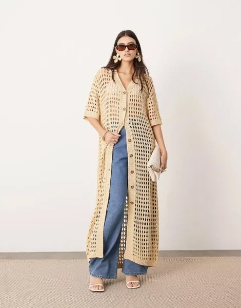 Платье Asos Edition Knitted Button Through, бежевый