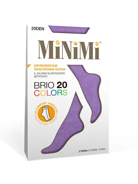 Носки (2 пары) Mini BRIO COLORS 20