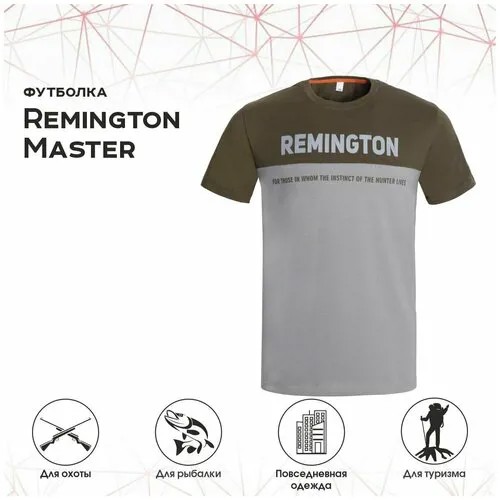 Футболка Remington, размер 52-54, хаки