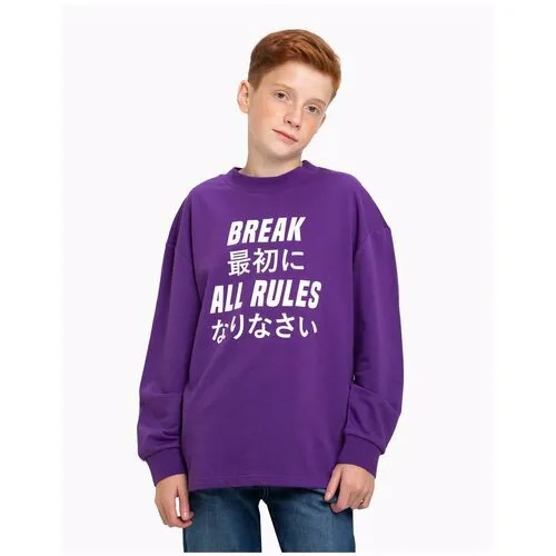Фиолетовый лонгслив oversize с надписями для мальчика Gloria Jeans