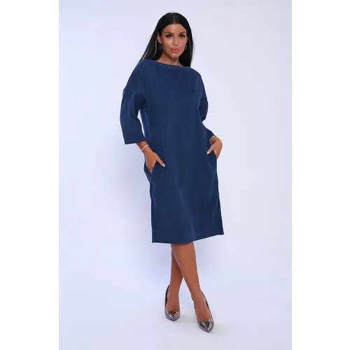 Платье Натали, размер 48, синий