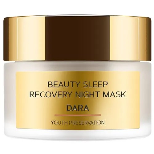 Zeitun Ночная восстанавливающая маска Dara Beauty Sleep, 50 мл
