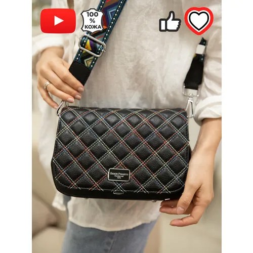 Сумка  кросс-боди GIORGIO FERRETTI, фактура зернистая, красный, синий