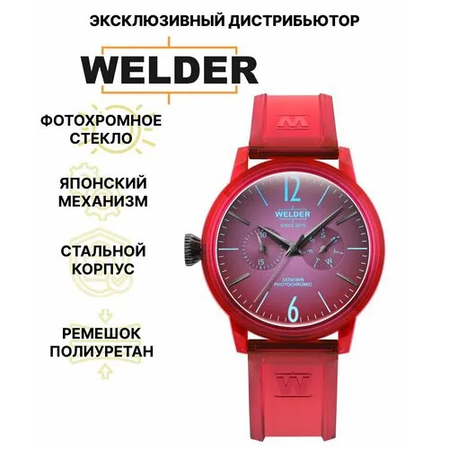 Наручные часы Welder, красный