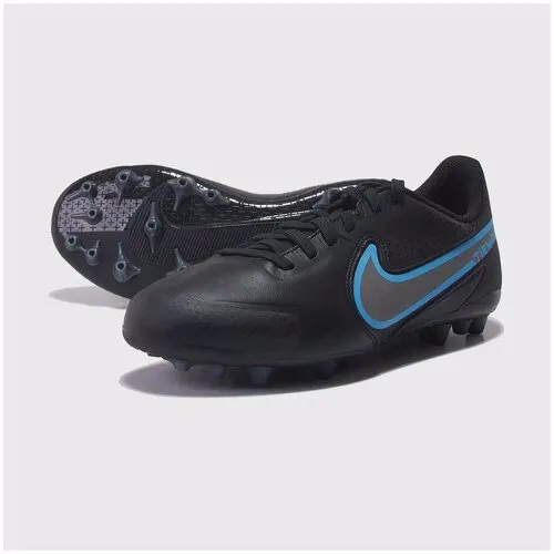 Бутсы детские Nike Tiempo Legend 9 Academy AG DB0444-004
