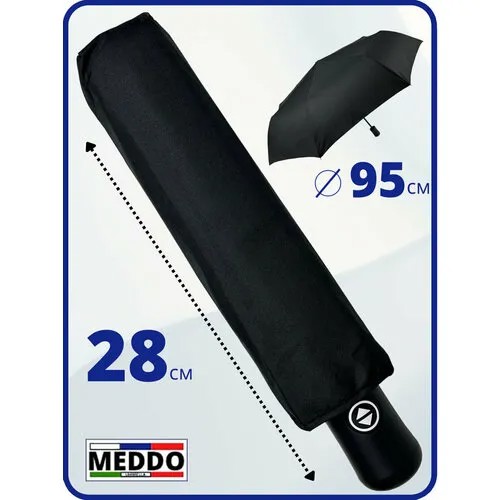 Зонт Meddo, черный