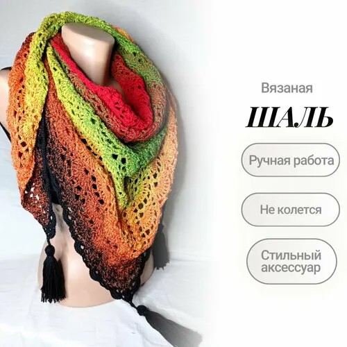 Шаль ,83х200 см, красный, оранжевый