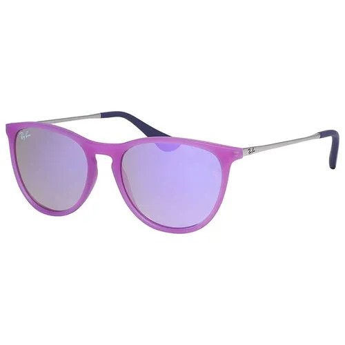 Солнцезащитные очки Luxottica, фиолетовый