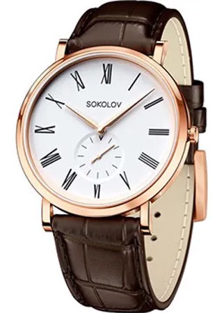 Fashion наручные  мужские часы Sokolov 109.01.00.000.01.02.3. Коллекция Forward