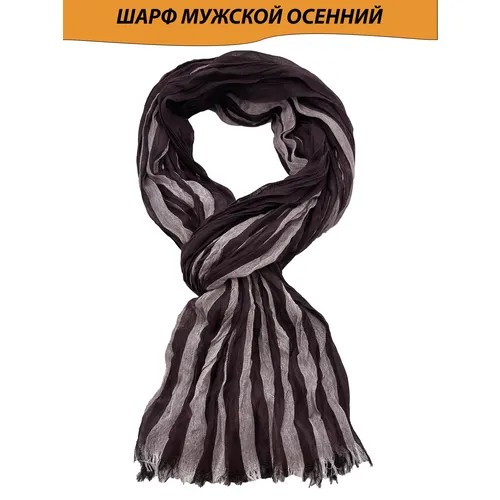 Шарф ,180х60 см, коричневый, белый