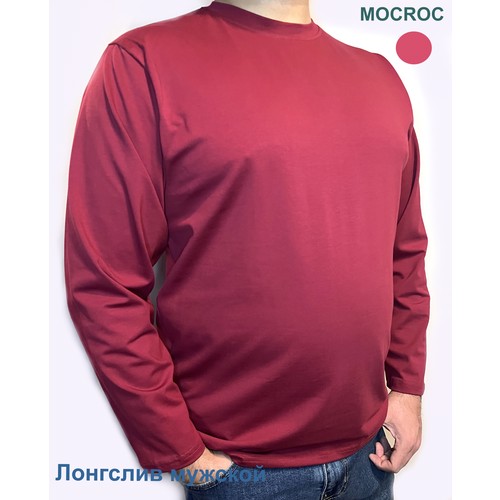 Лонгслив Mocroc, размер L/100, бордовый