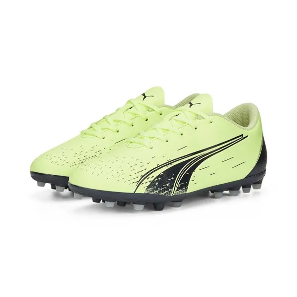 Бутсы Puma Ultra Play MG, зеленый