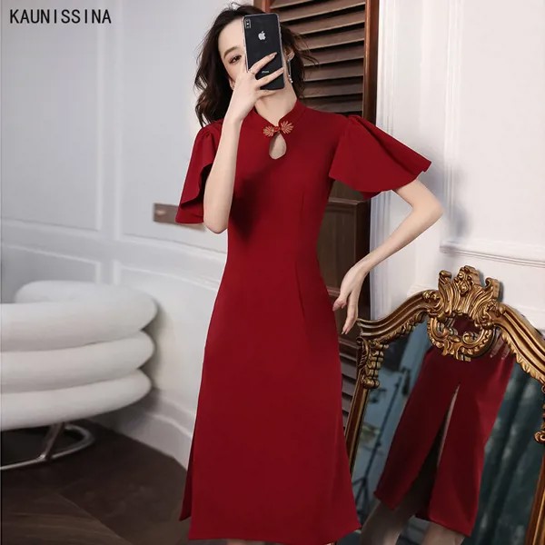 Винтажные коктейльные платья KAUNIAAIN, женское традиционное китайское платье-Ципао, ретро официальные платья, платье до колена с разрезом для ...