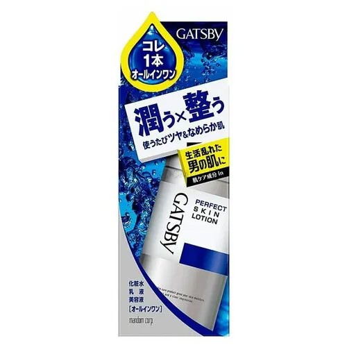 MANDOM Лосьон для лица снимающий раздражение с цветочным ароматом. Gatsby skin lotion, 150 мл.