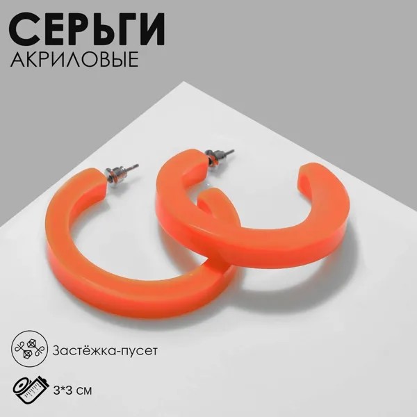 Серьги акрил