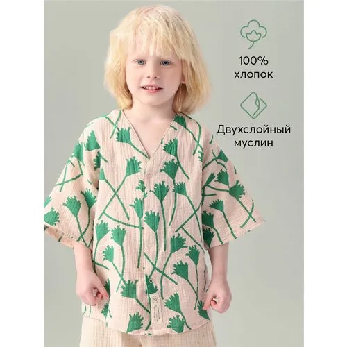 Рубашка Happy Baby, размер 110-116, зеленый, белый
