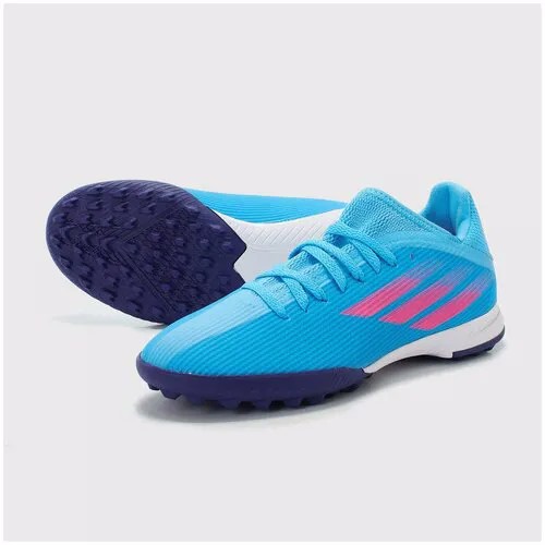 Шиповки детские Adidas X Speedflow.3 TF GW7513, р-р 36.5, Голубой