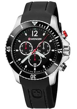 Швейцарские наручные  мужские часы Wenger 01.0643.108. Коллекция Seaforce Chrono